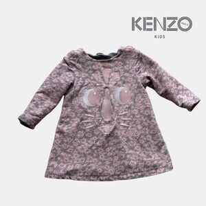 Kenzo Kids Baby Girls Dress – 18 Months – Grey Pink Cotton Jersey – Organic